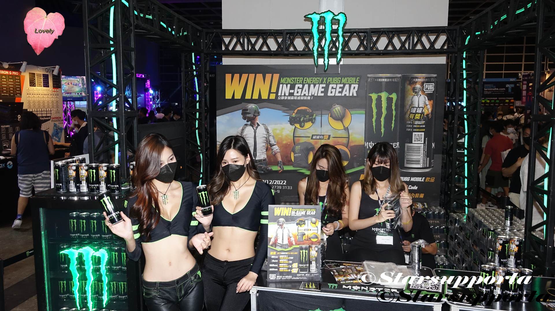 20220820 香港電腦通訊節2022 - Monster Energy @ 香港會議展覽中心